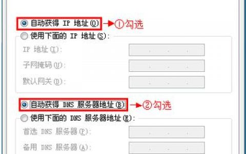 服务器链接外网ip_如何获取本机外网IP？