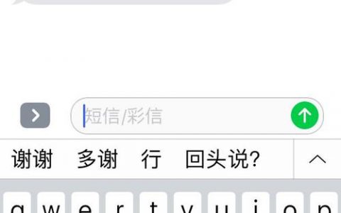 大于短信接入服务_短信服务