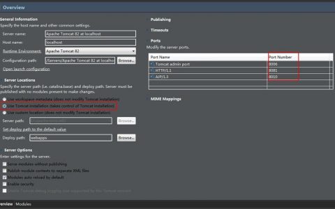 eclipse下tomcat服务器配置_TOMCAT常用配置