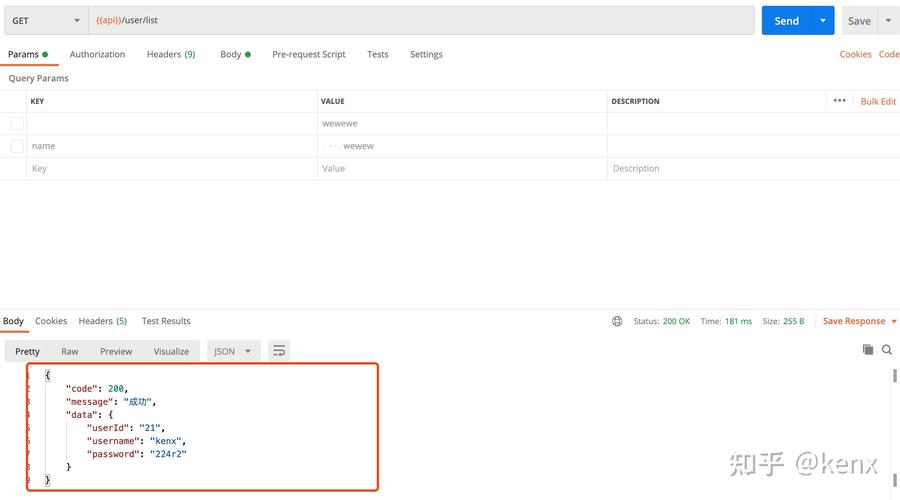 返回时间_接口返回时间较长，如何提高响应速度