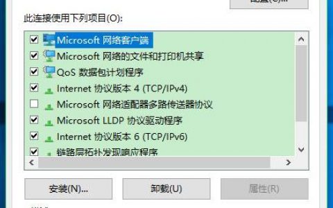 返回时间_接口返回时间较长，如何提高响应速度