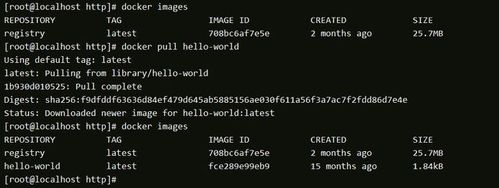 FreeBSD 服务器版本_镜像停止服务与支持计划