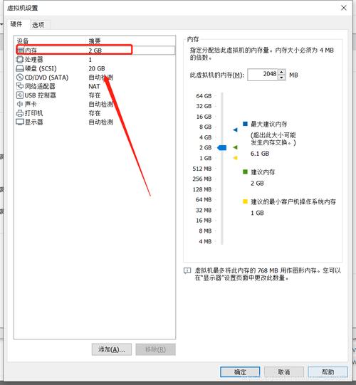 FreeBSD 服务器版本_镜像停止服务与支持计划
