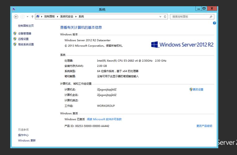 ekp 服务器配置_部署Tomcat服务
