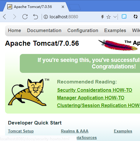 ekp 服务器配置_部署Tomcat服务