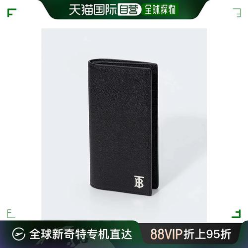 ETH节点钱包服务器配置_企业钱包