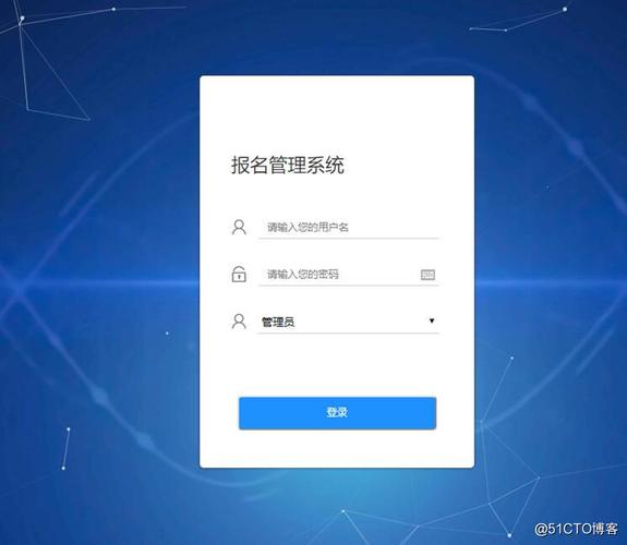 东营市报名系统网站设计公司_登录系统网站