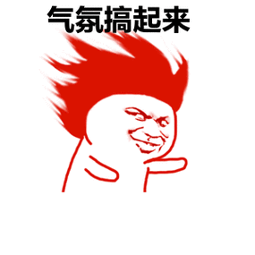 动态网页链接MySQL数据库_查询主机动态网页防篡改防护动态