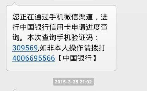 都有什么短信通道_短信通道号的作用是什么？