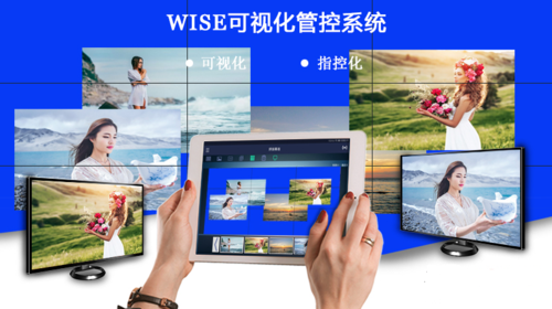 第六代虚拟主机_WeLink会议的虚拟背景的开启对系统的硬件及配置要求是什么？