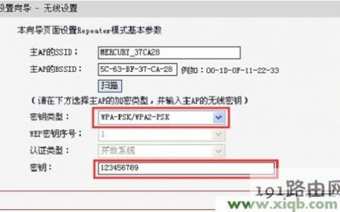 地名.me域名_域名注册失败的原因
