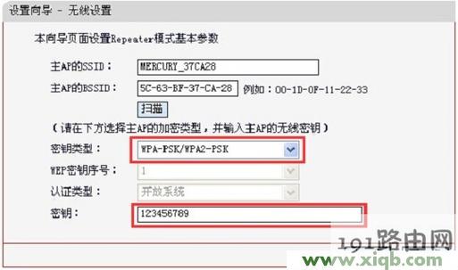 地名.me域名_域名注册失败的原因