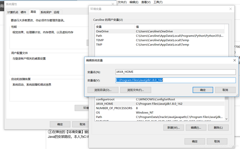 eclipse搭建web服务器配置_准备Eclipse与JDK