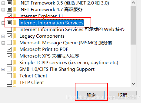 服务器安装两个php版本_安装PHP