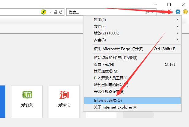 服务器 隐藏ip_隐藏页面
