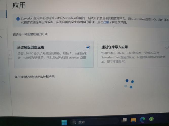 德国回源的cdn_CDN回源失败
