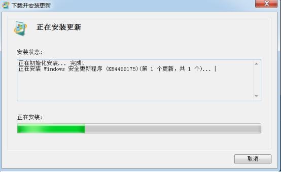 服务器漏洞怎么修复_修复漏洞
