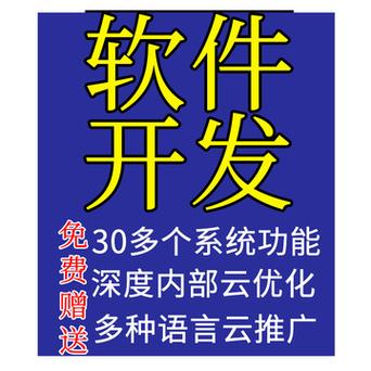 佛山企业网站建设平台_哪些网站必须启用HTTPS加密？