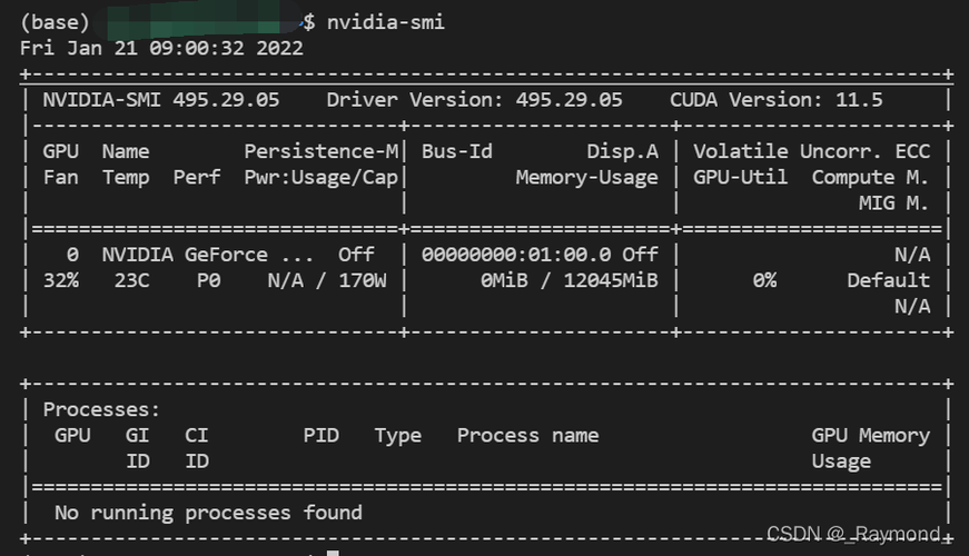 eclipse ssh远程服务器配置_修改Notebook SSH远程连接配置