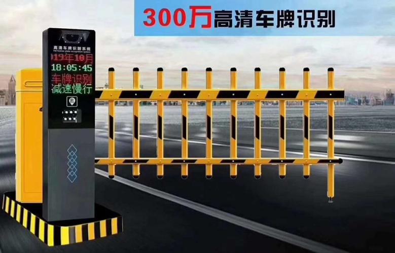 道闸客户端怎样访问服务器_鸿源云道