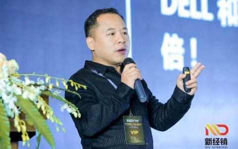 电子商务营销专家_服务专家