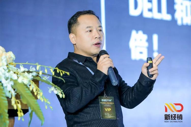 电子商务营销专家_服务专家