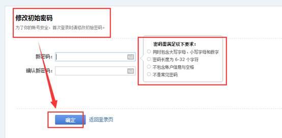 电子邮件迁移_我如何能知道迁移任务的速度？