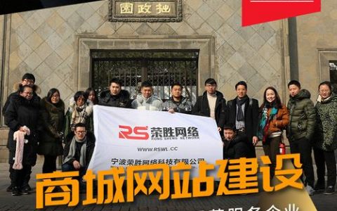 大连网站制作怎么做_视频制作