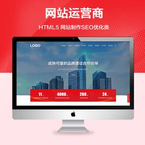 大连手机自适应网站制作公司_入门指引
