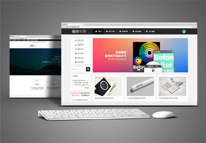 福州电子商务网站建设_手工搭建Magento电子商务网站（Linux）