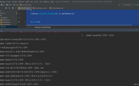 访问mysql数据库的命令_Spark作业访问MySQL数据库的方案