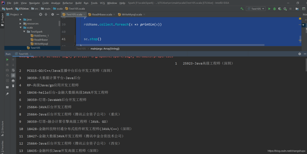 访问mysql数据库的命令_Spark作业访问MySQL数据库的方案