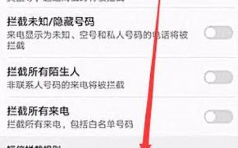 短信 没有主题_发送了短信，为什么没有收到短信通知？