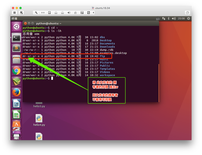 everything ftp服务器_FTP
