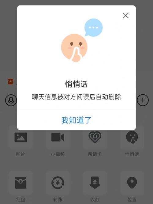 短信一直是未读状态_为什么已读的消息，状态还是显示“未读”？