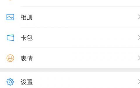 短信一直是未读状态_为什么已读的消息，状态还是显示“未读”？