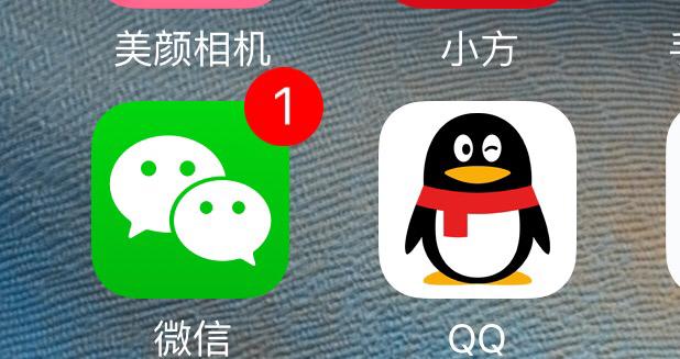 短信一直是未读状态_为什么已读的消息，状态还是显示“未读”？