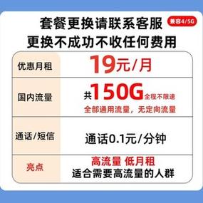 电信和联通cdn_购买了电信联通移动套餐，电信、联通和移动IP都受到了攻击，是按照攻击最大值收费吗？