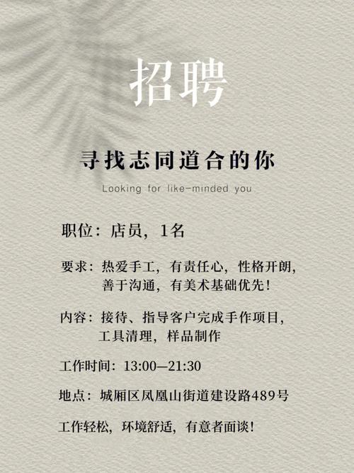 电话会议怎么加入_加入我们