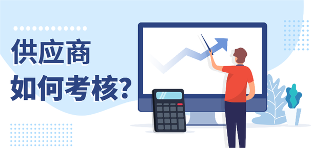 服务提供者_商用服务预上架失败，报"缺少必要的服务提供者的联系信息"
