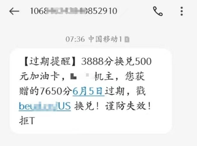 短信发送平台在线_发送短信