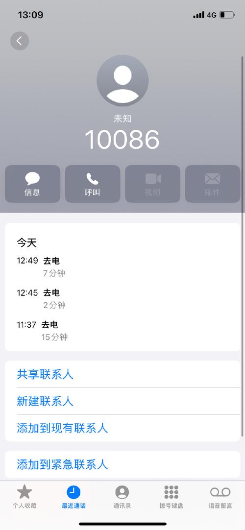 短信发送平台在线_发送短信