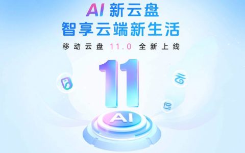 endnote数据库云盘_云盘