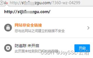 大连网站怎么_网站无法访问怎么办？