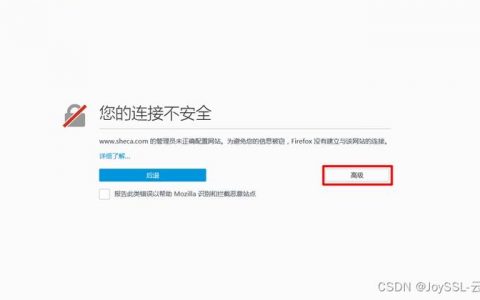 大连网站怎么_网站无法访问怎么办？