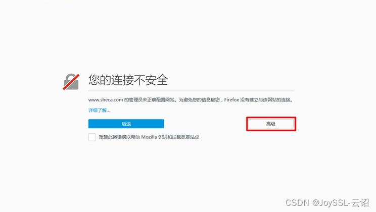 大连网站怎么_网站无法访问怎么办？