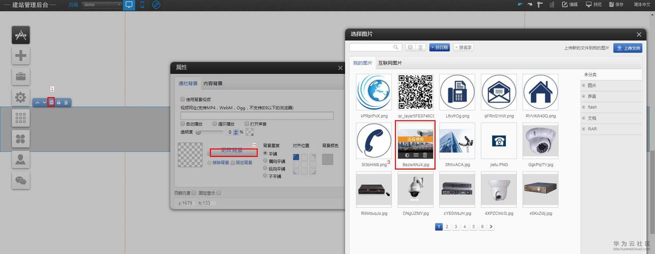 大连手机自适应网站建设_什么是云速建站？