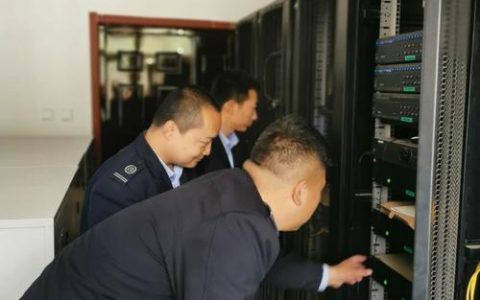 服务器周期性安全检查_取消周期性会议