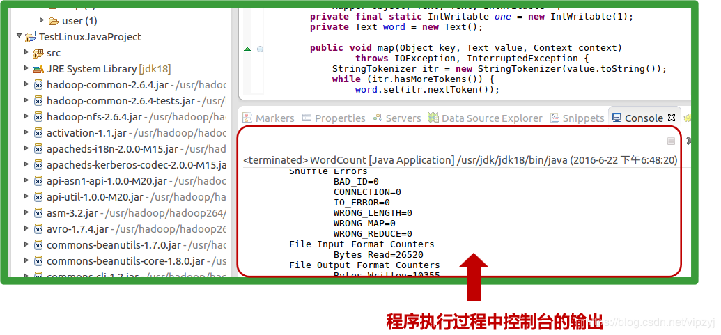eclipse linux 服务器配置_准备本地应用开发环境