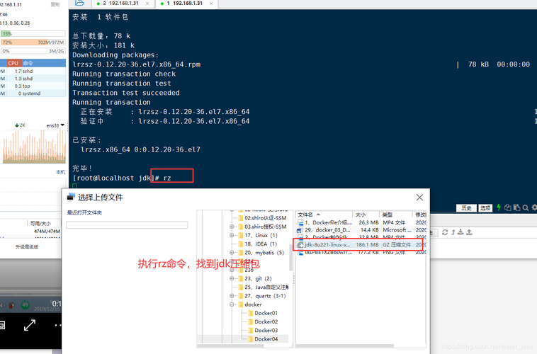 docker创建基础镜像_制作Docker镜像